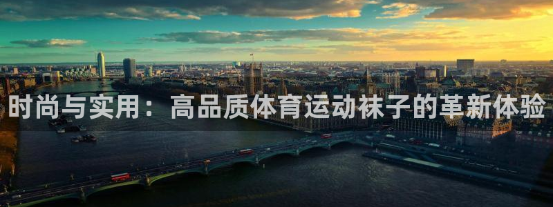 球速体育